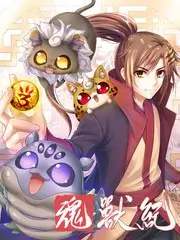 演员请就位综艺海报
